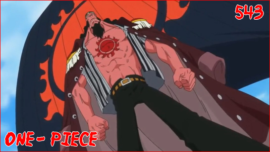 Смотреть онлайн скачать в торренте One Piece серия 543 / Ван Пис серия 543