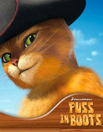 Кот в сапогах / Puss in Boots (2011) Смотреть онлайн